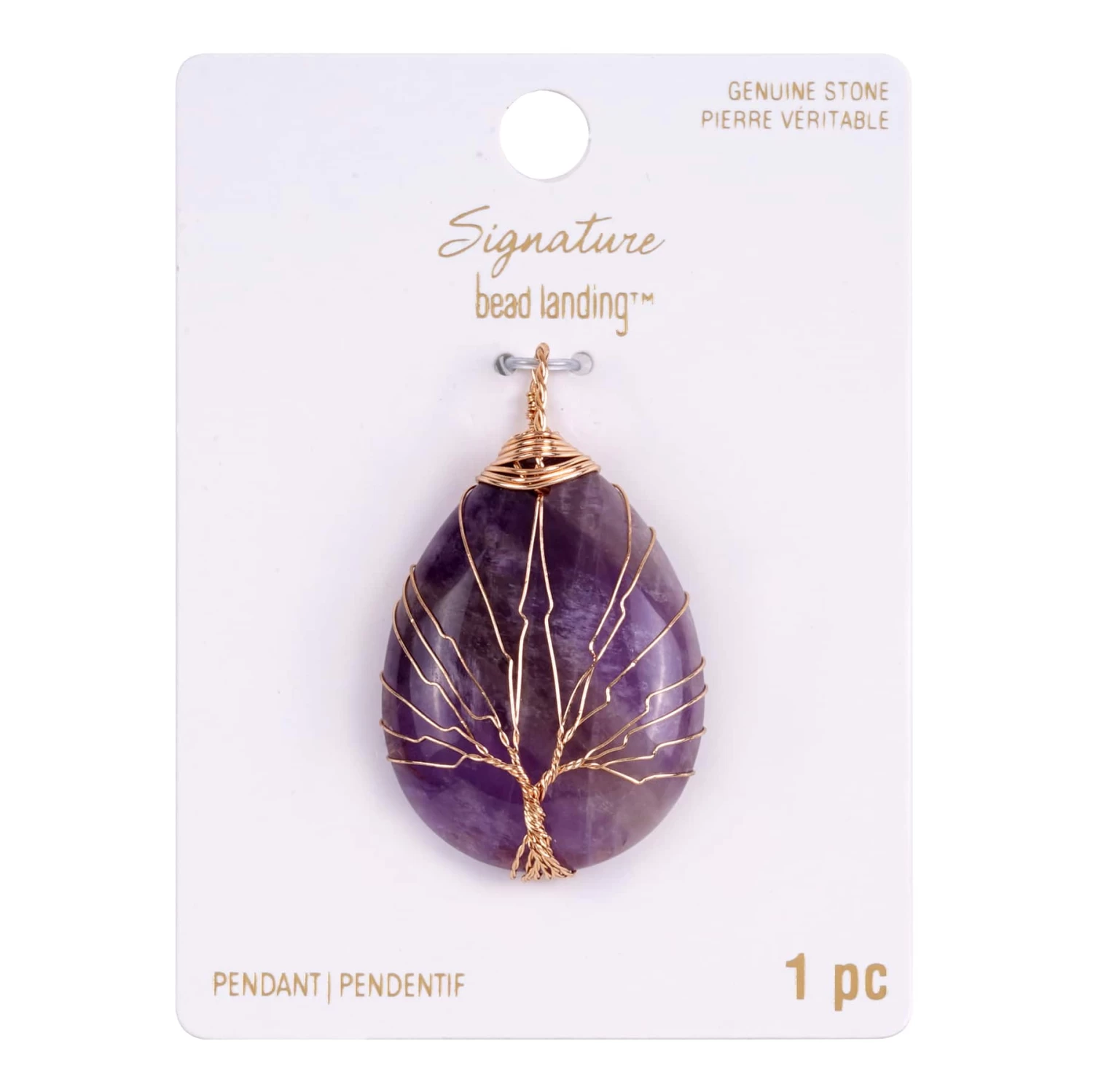 Signature Amethyst Wire Wrapped Pendant By Bead Landing™ 3 Signature Amethyst Wire Wrapped Pendant By Bead Landing™ - Image 3